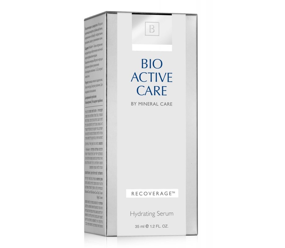 Bio Active Care Recoverage™ Hydrating Facial Serum by Mineral Care - Image 2