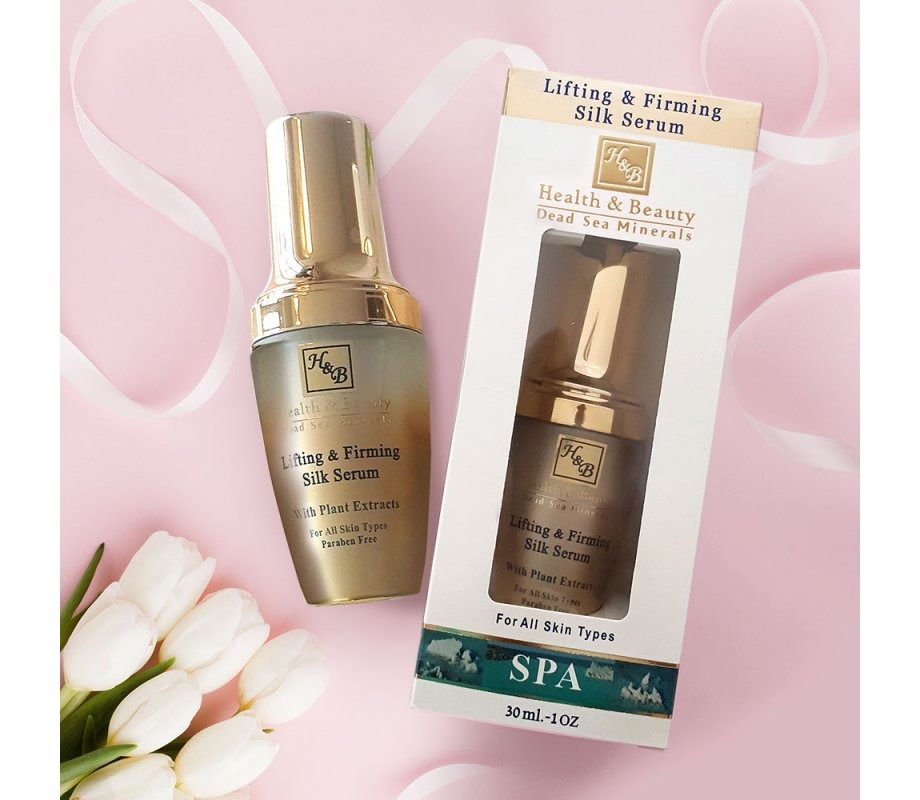 H&B Moisturizing Anti Aging Face Serum for Lifting and Firming the Complexion - Image 2