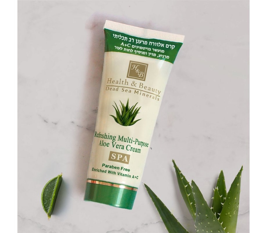 H&B Multi-Purpose Aloe Vera Cream with Dead Sea Minerals - Image 2